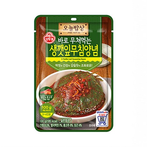 오뚜기 오늘밥상 생깻잎무침양념