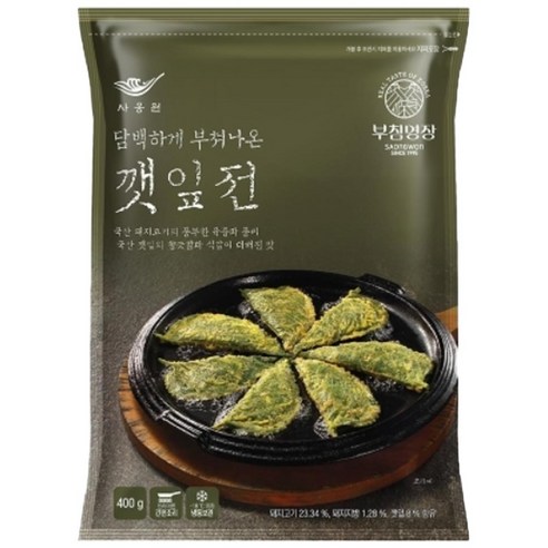 사옹원 부침명장 깻잎전400g