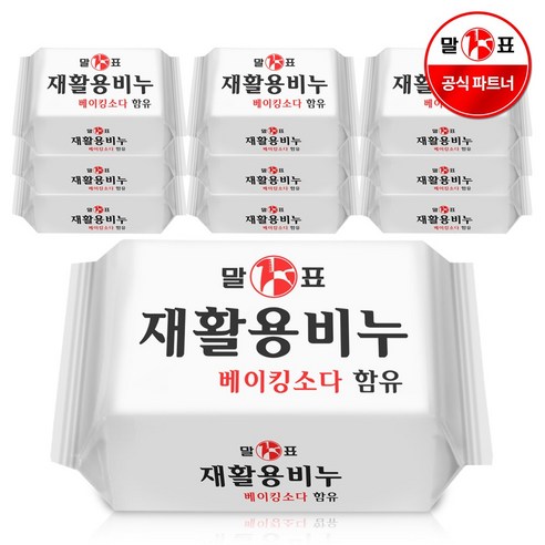 말표천광 재활용 세탁비누g /베이킹소다함유/대용량, 400g, 10개