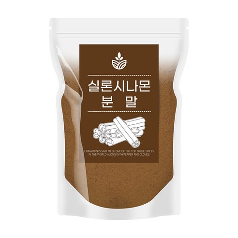 오허브 실론시나몬 250g 시나몬 가루 파우더 계피가루 계피차 시나몬물 개피 계피