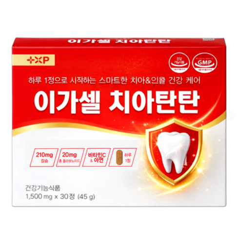 이가셀 칼슘 이가 탄탄함 치아 건강 프로폴리스 영양제