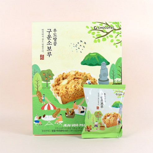 제주 구운 소보루 우도땅콩 6p