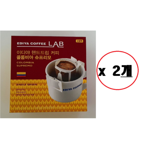 이디야커피연구소 핸드드립 콜롬비아 슈프리모 드립커피, 8g, 7개입, 2개