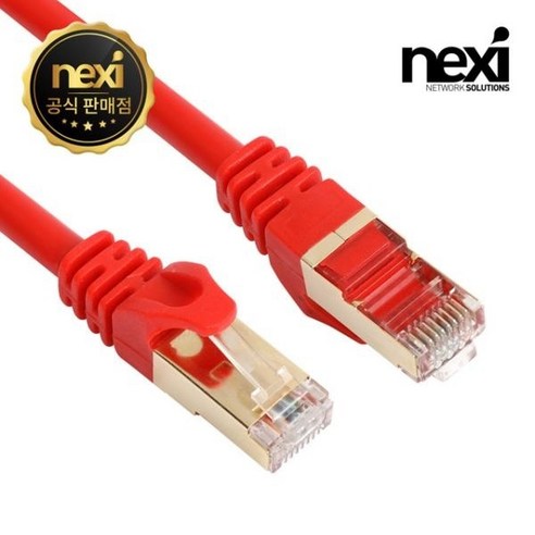 (NEXI) 넥시 CAT.7 S-STP 랜케이블 NX-SSTP7-010 (다이렉트 / 단선) (레드 / 1m) (NX1448)
