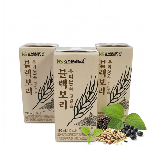 네이처세븐 효소분해 블랙보리 우리 20곡 고칼슘 두유