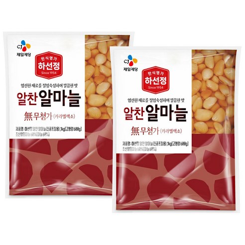 하선정 알찬 알마늘, 1kg, 2개