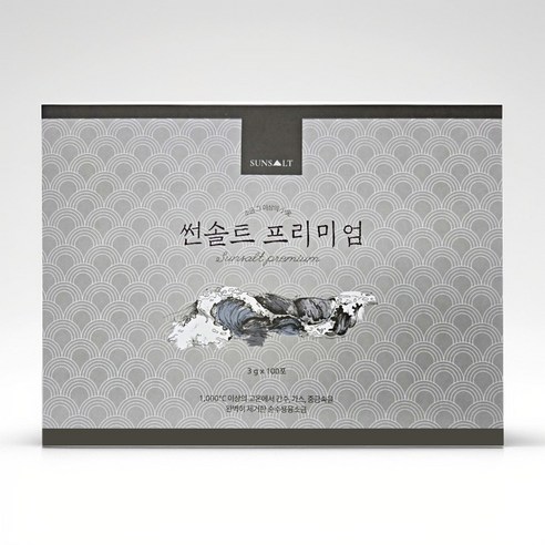 큐비라이프 썬솔트 용융 소금 프리미엄 중금속 간수 제거