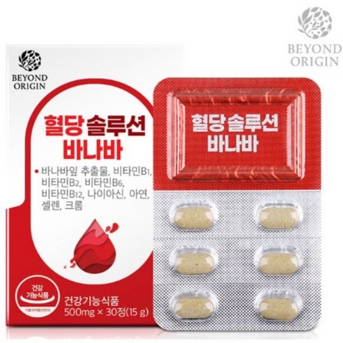 비욘드오리진 혈당 솔루션 바나바 식후 혈당 상승 억제 케어 1개,30정