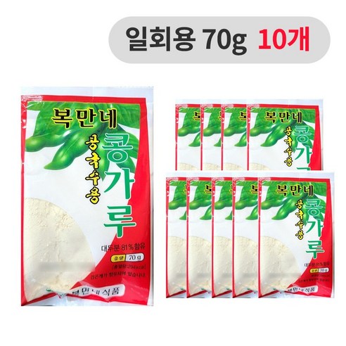 복만네 콩국수용 콩가루 850g