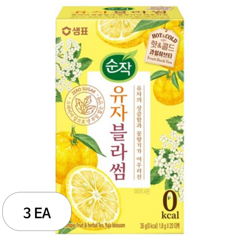 순작 유자블라썸 핫&콜드 과일허브티