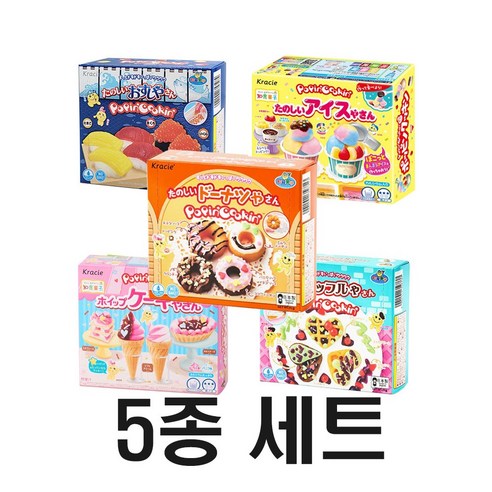 가루쿡 크라시에