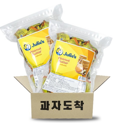 줄리스 피넛버터 샌드위치 쿠키 802g X 2개 낱개포장 대용량 수입과자 샌드 비스킷 크래커, 802g, 2개