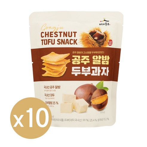 국산콩 공주 알밤 수제 두부과자, 10개, 50g