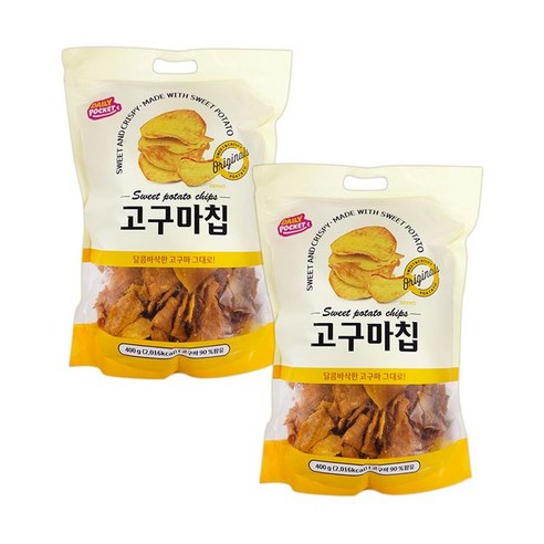 [무료배송] 데일리포켓 고구마칩 400g x 2개