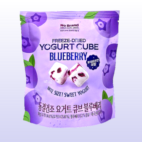 노브랜드 요거트 큐브 블루베리