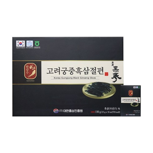 한삼수 고려 흑삼절편 흑삼 정과 봉밀절편, 10개, 15g