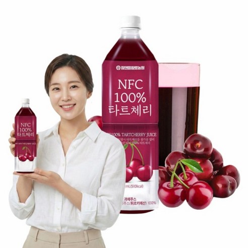 참앤들황토농원 NFC 착즙 타트체리주스