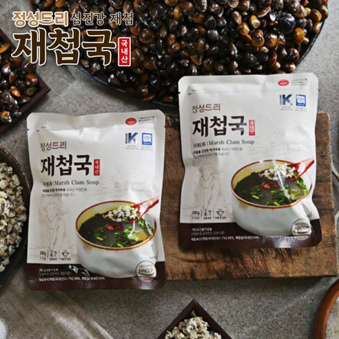 섬진강 국내산 재첩국