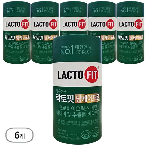 하루1포 락토핏 당케어프로 혈당유산균 바나바잎 pbs유산균 라토핏 락토피 홈쇼핑 건강 정품 랏토핏 라토픽