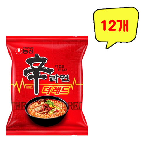 신라면 더 레드 125g