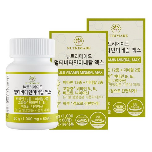 뉴트리메이드 고함량 멀티 비타민 미네랄 맥스 에너지1000mg 비타민B군 7종