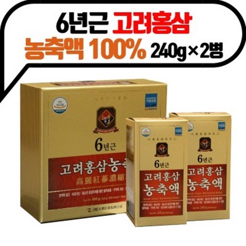 대한홍삼진흥공사 고려 6년근 홍삼농축액