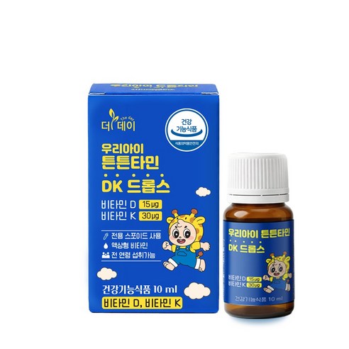 더데이 우리아이 튼튼타민 DK 드롭스 600IU 어린이 유소아 비타민D 액상, 1개, 10ml