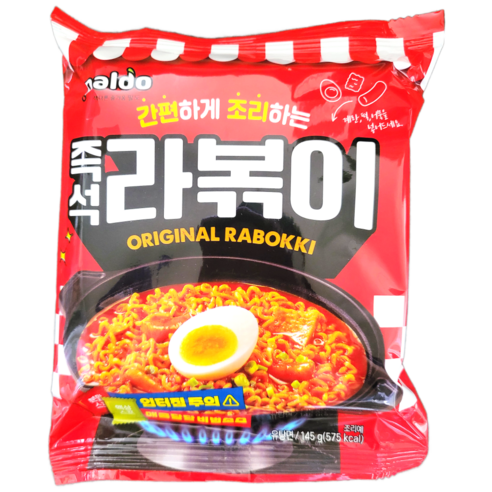 팔도 라볶이 145g