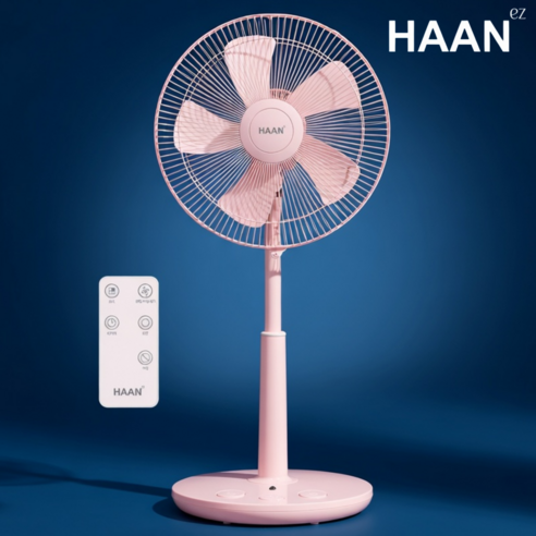 [수면 전용] 한경희 초미세풍 선풍기 저소음 발터치 버튼 리모컨 초미풍 초강력 가정용 무풍 4단, HAAN HDC230-PP
