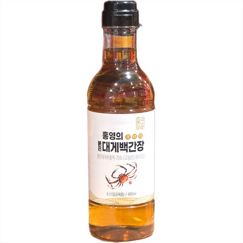 홍영의 붉은 대게 백간장