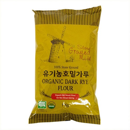 유기농 호밀가루