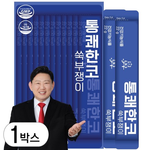 이경제 통쾌한코 쑥부쟁이 콧물 코막힘 재채기