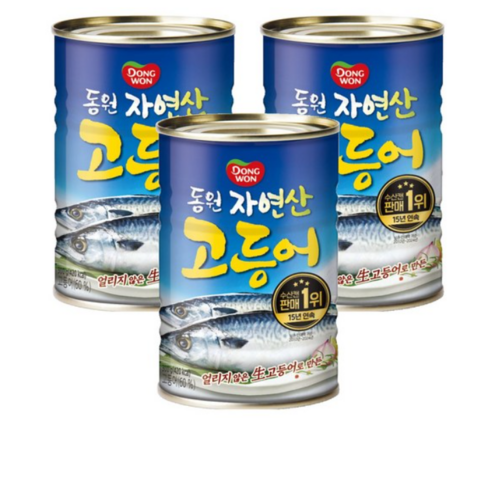 동원 고등어 원터치 통조림, 300g, 20개
