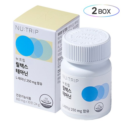 뉴트립 릴렉스 테아닌 800 mg