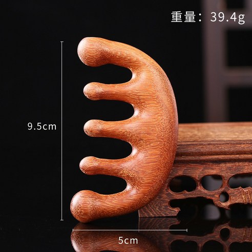 1PC 하트 모양 스파 마사지 GUA SHA 긁는 스크레이퍼 자연 얼굴 넓은 GUASHA 바디