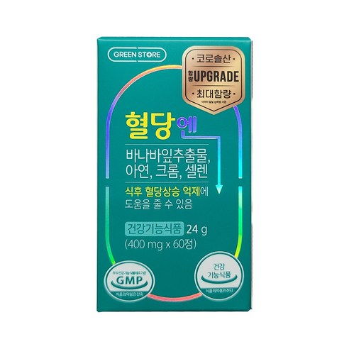 GREENSTORE 그린스토어 혈당엔 바나바잎추출물 건강기능식품