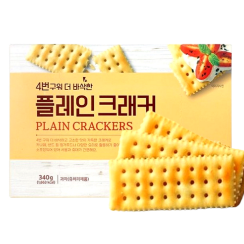 4번 구워 더 바삭한 플레인크래커, 5개, 340g