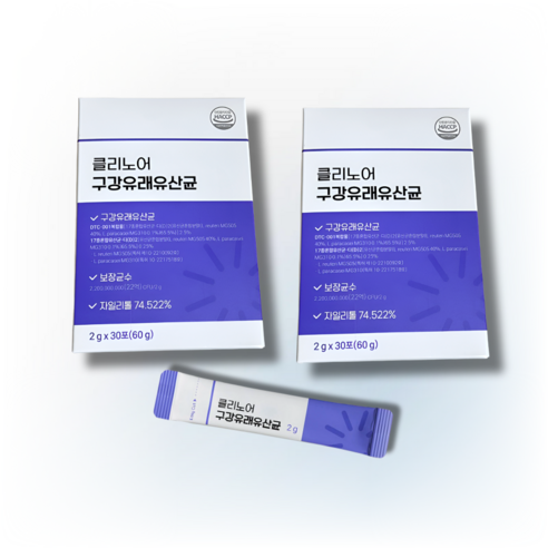 클리노어 구강유산균 잇몸 치아