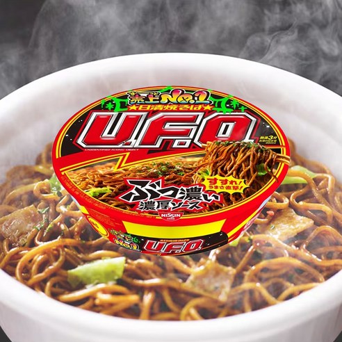 Nissin 닛신 UFO 유에프오 야키소바 볶음면 128g