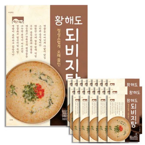 고향식품 고향식품 옛맛 황해도되비지탕 600g 1박스(25개입), 600g, 25개