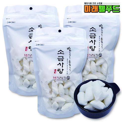 [미래웰푸드] 태평염전 소금사탕 250 g