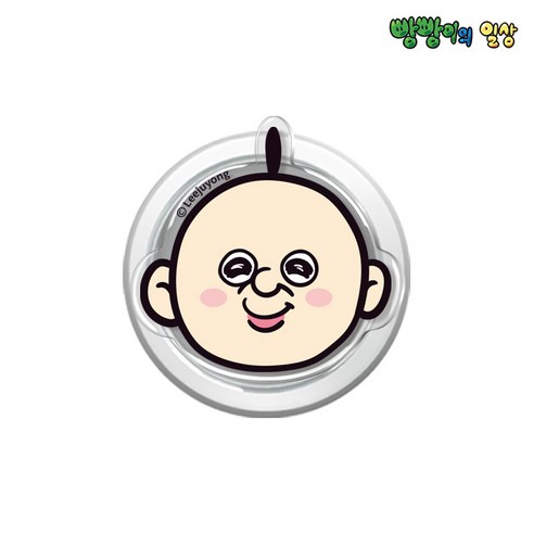빵빵이의일상 에폭시 맥세이프 그립톡 핸드폰 거치대, 해피빵빵이, 1개