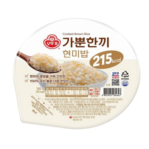 가뿐한끼 현미밥, 150g, 10개