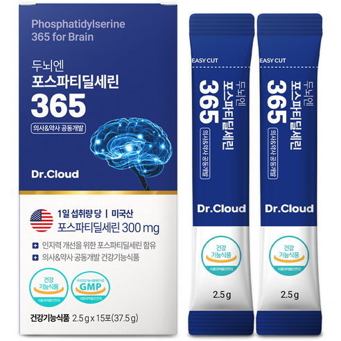 포스파티딜세린 뇌영양제 식약청인증 미국산 300mg 분말 스틱 두뇌엔 PS 365 기억력 개선 포스타티딜세린 검정콩맛, 1개, 37.5g