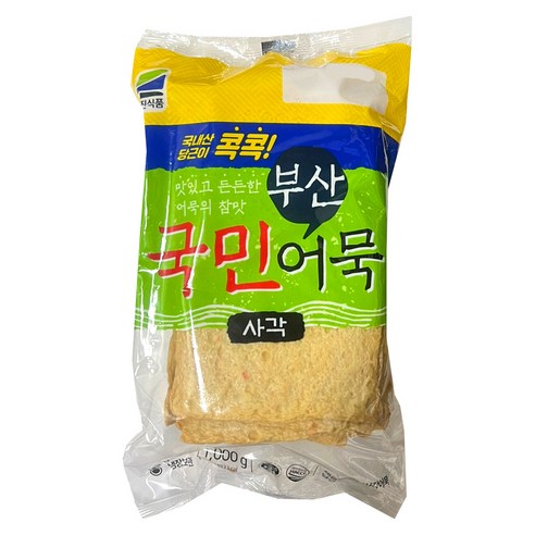 삼진식품 국민 부산어묵 사각 1kg /냉장 반찬 볶음 안주 도시락 김밥, 1개, 1kg
