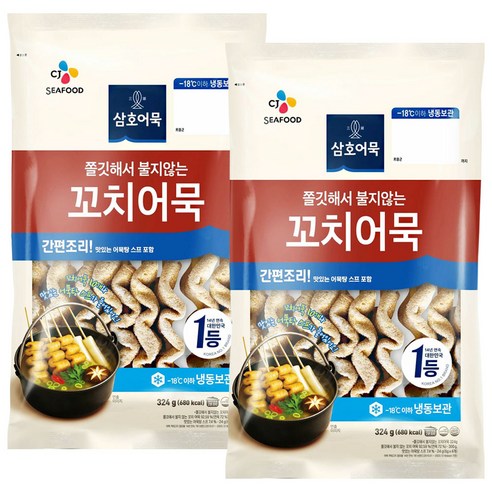 cj 삼호 꼬치어묵 324g 2개