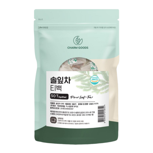 국내산 곰솔잎 솔잎차 티백망 HACCP 인증
