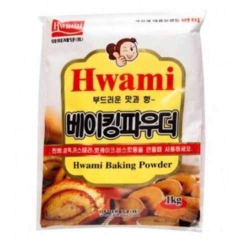 화미제당 베이킹 파우더