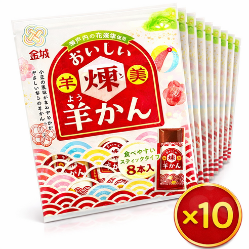 킨죠 오이시이 연양갱 123g(10봉지), 123g, 10개