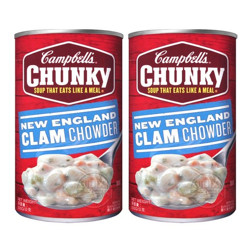 코스트코 CAMPBELL'S 클램차우더 스프캔